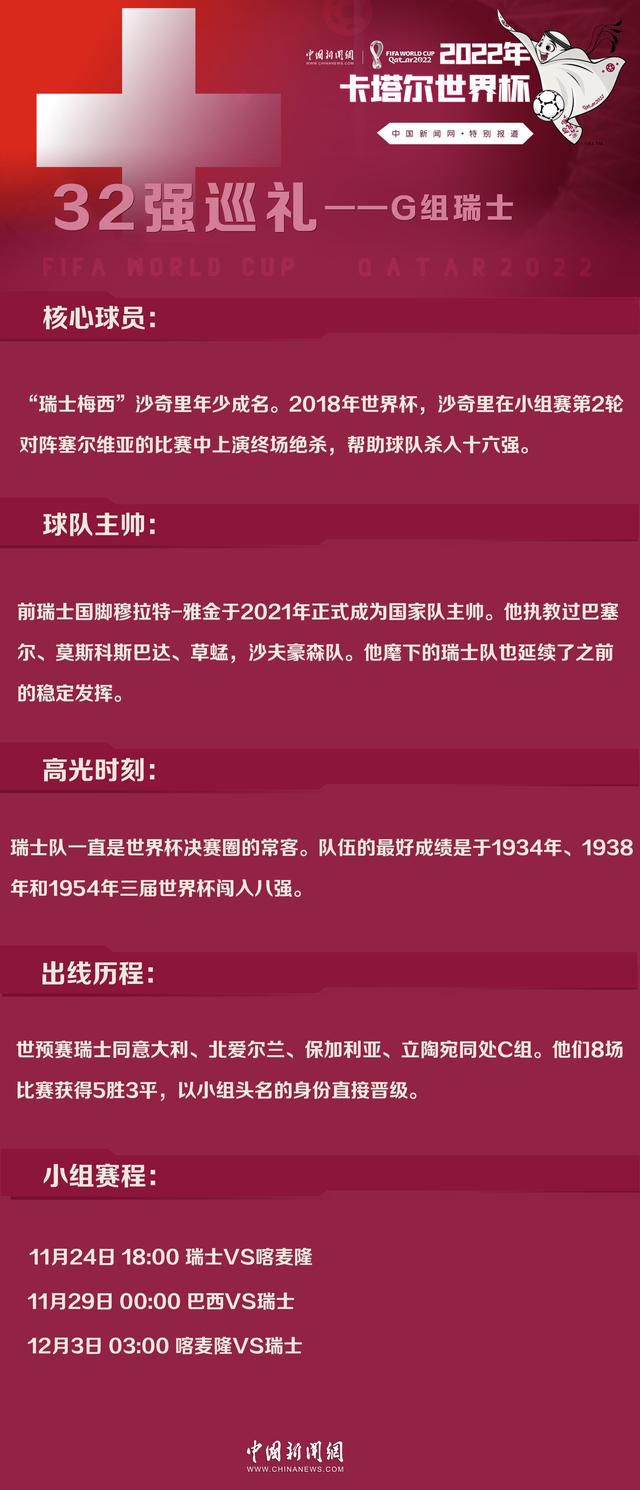 【比赛关键事件】第67分钟，曼联快速反击，打出精彩配合，霍伊伦的禁区内打门被门将扑出。